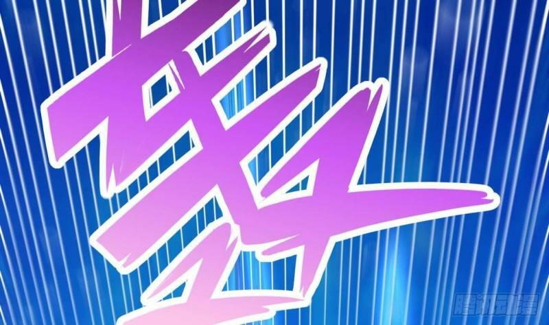 第9话 阴阳平衡的关键103