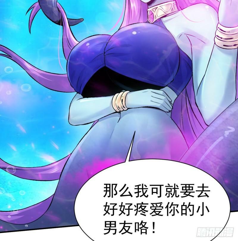 第6话 你连做章鱼小丸子都不配12