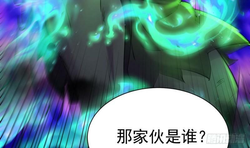 第16话 你这剑灵不正经69