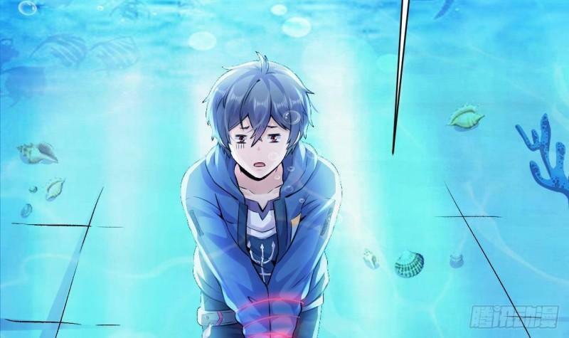 第1话 开局就要入洞房123