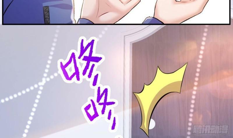 第2话 婚前的圣水洗礼64