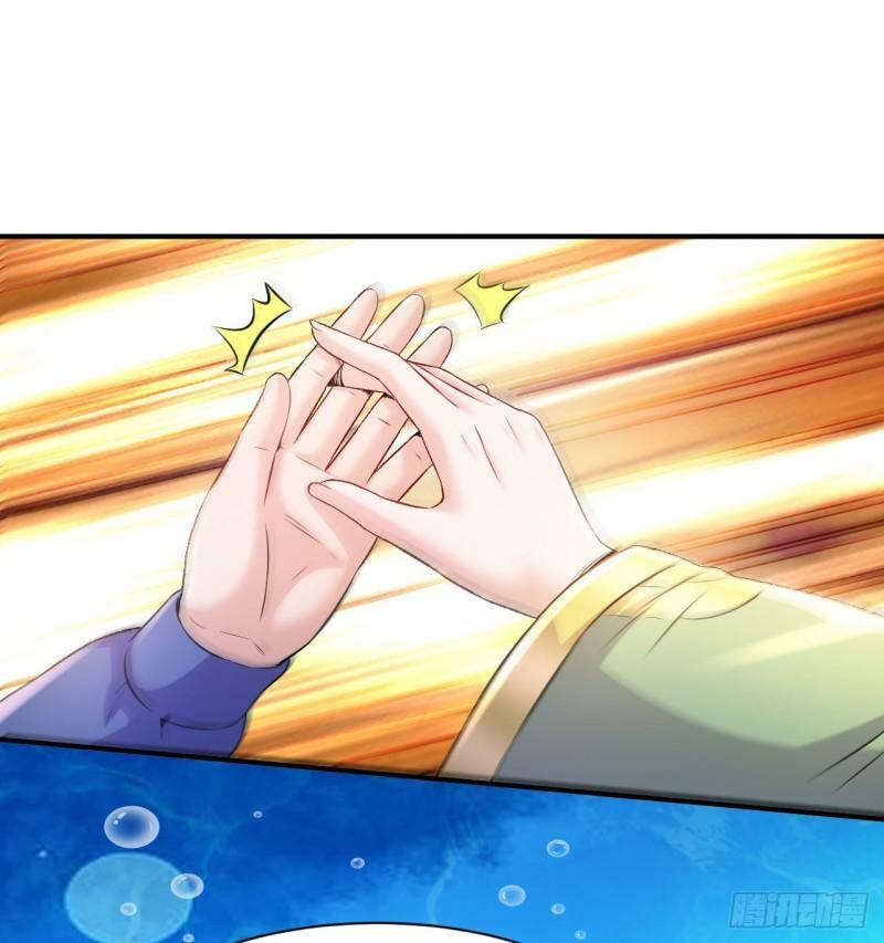 第4话 龟丞相的贴身教学19