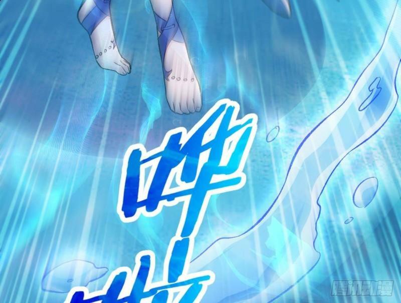 第5话 粘糊糊的八爪鱼76