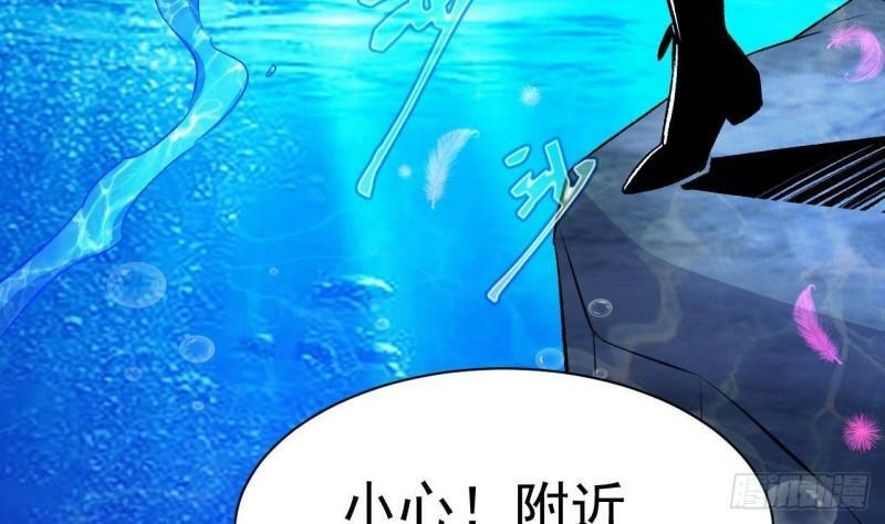 第10话 就拿你练练手吧！103