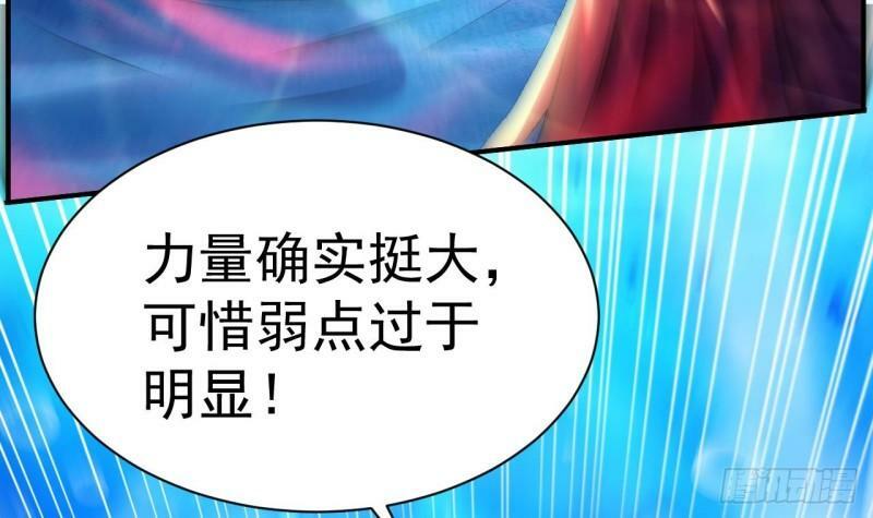 第13话 海中激战11