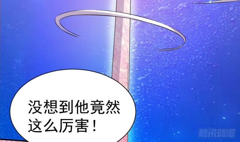 第10话 就拿你练练手吧！5