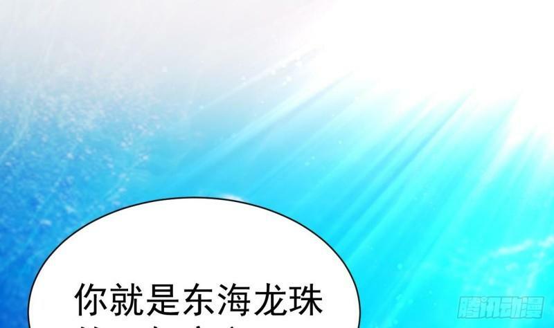 第11话 十大楔将3