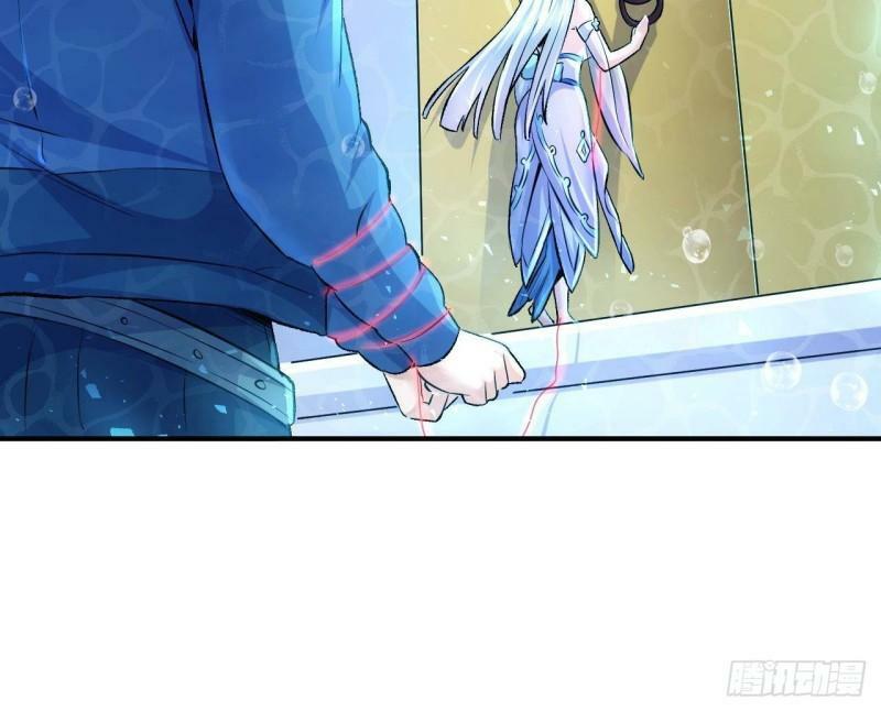 第1话 开局就要入洞房150