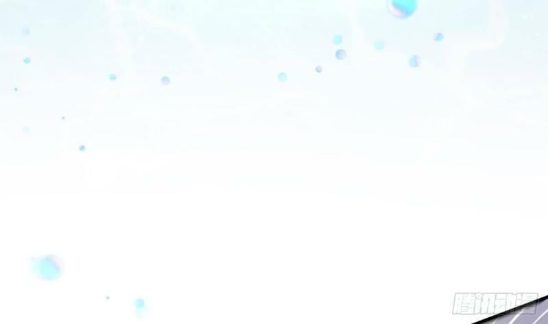 第1话 开局就要入洞房17