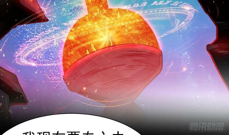 第4话 龟丞相的贴身教学86