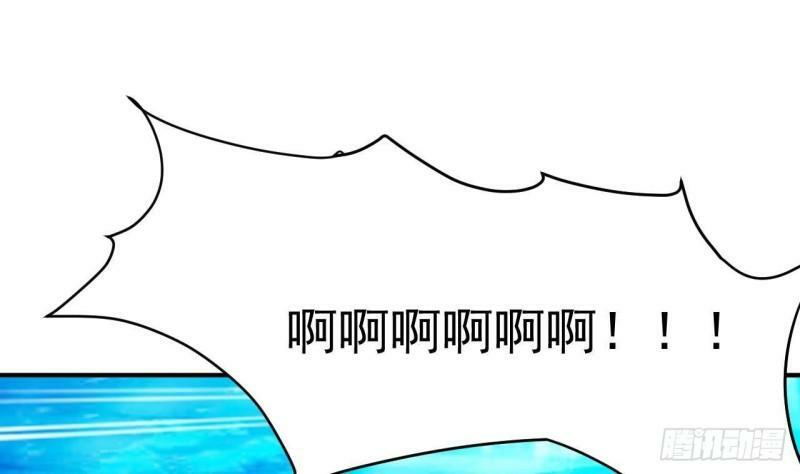 第4话 龟丞相的贴身教学91