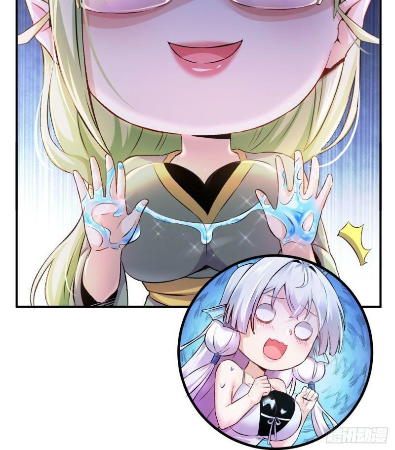 第2话 婚前的圣水洗礼57