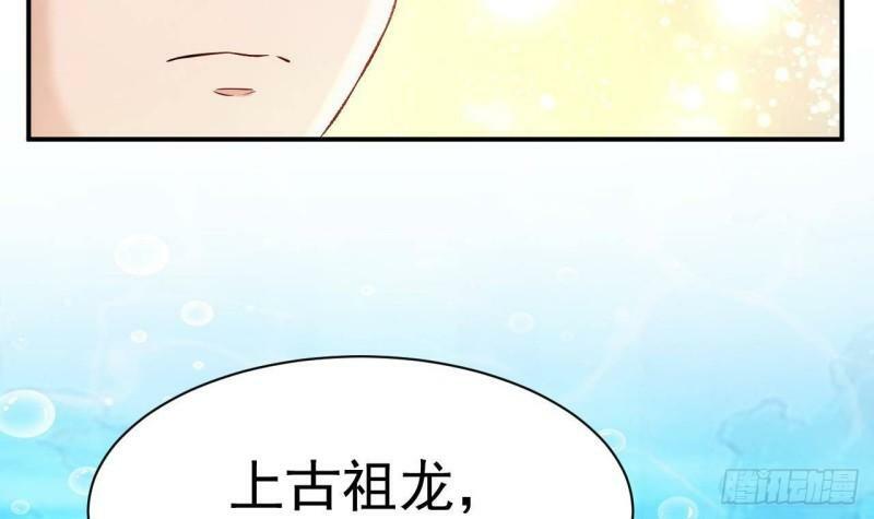 第3话 我的人生巅峰20