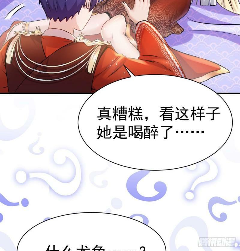 第3话 我的人生巅峰64