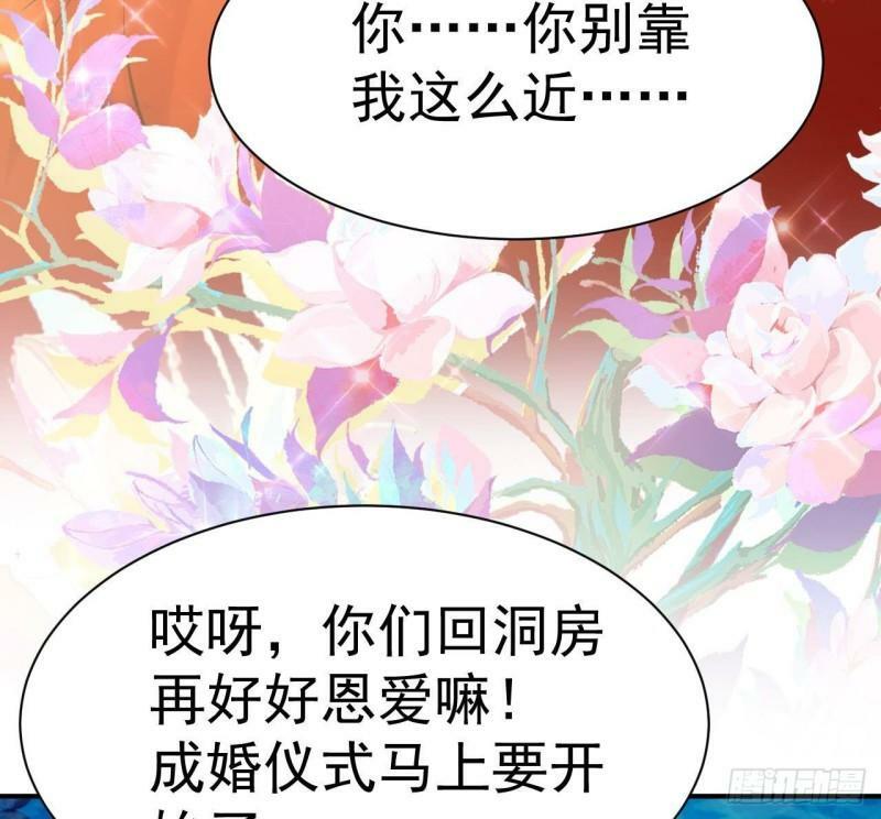 第3话 我的人生巅峰12
