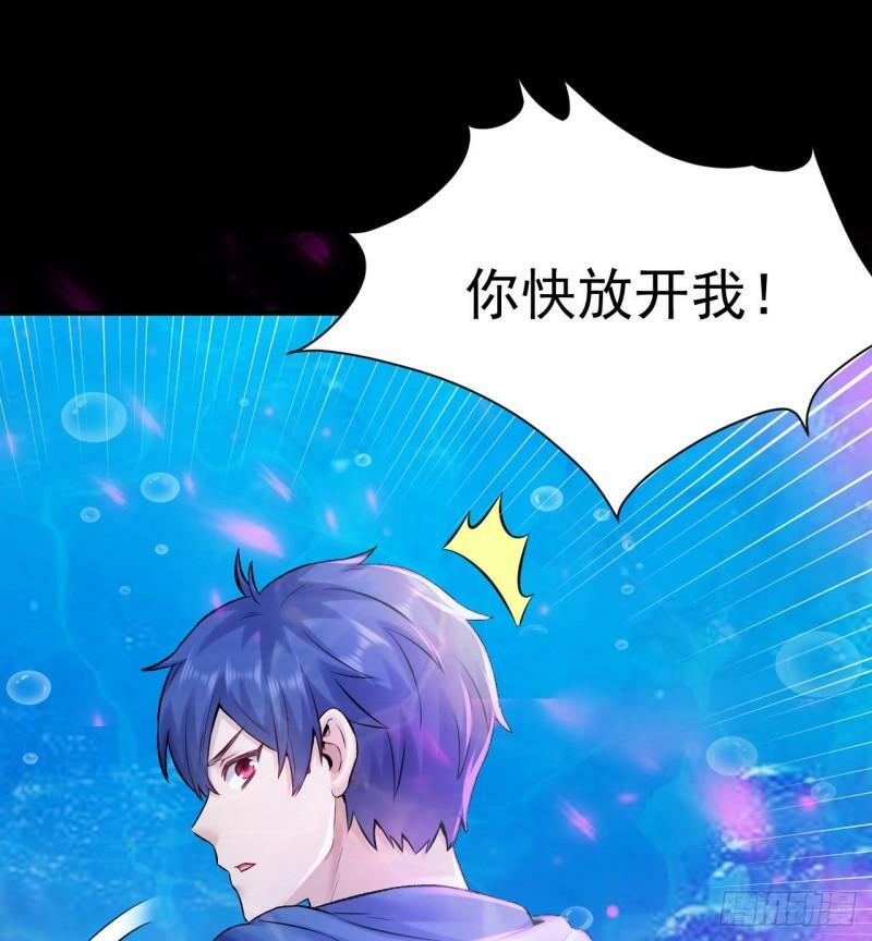 第4话 龟丞相的贴身教学103