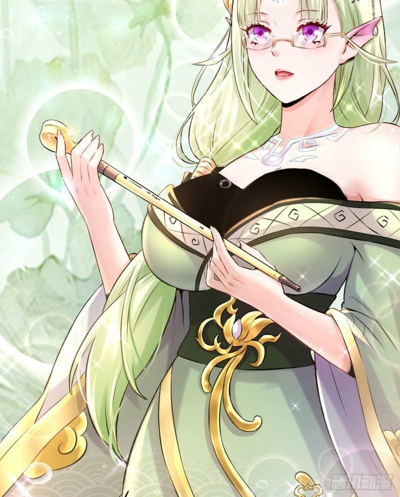 第1话 开局就要入洞房153