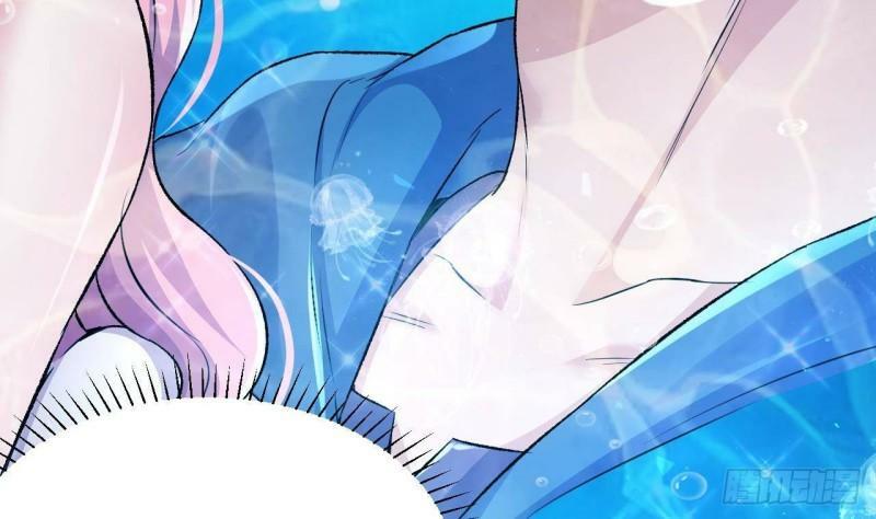 第1话 开局就要入洞房14