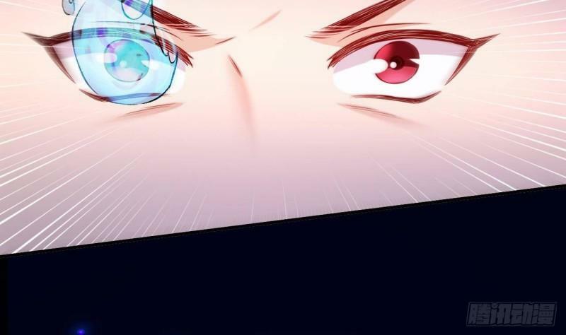 第5话 粘糊糊的八爪鱼87