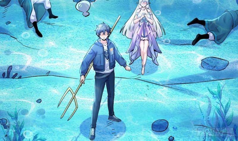 第1话 开局就要入洞房84