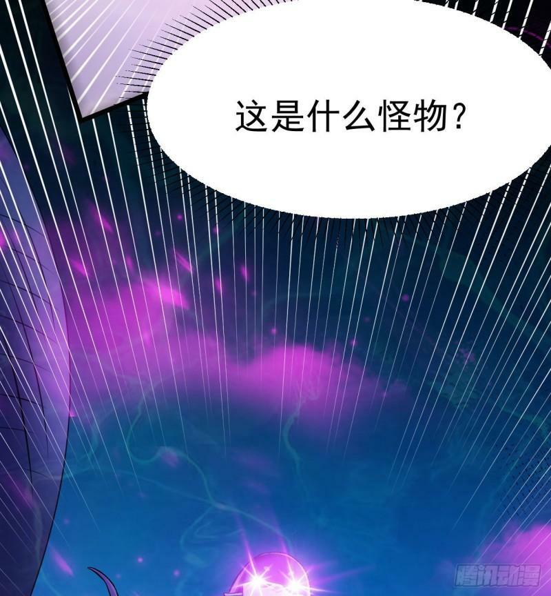 第4话 龟丞相的贴身教学105