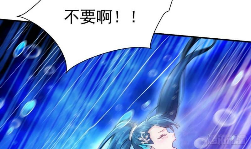 第10话 就拿你练练手吧！22