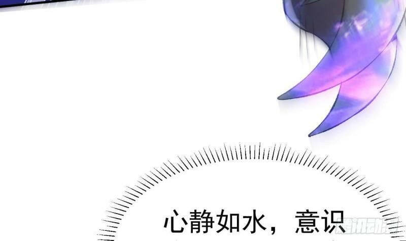 第10话 就拿你练练手吧！80