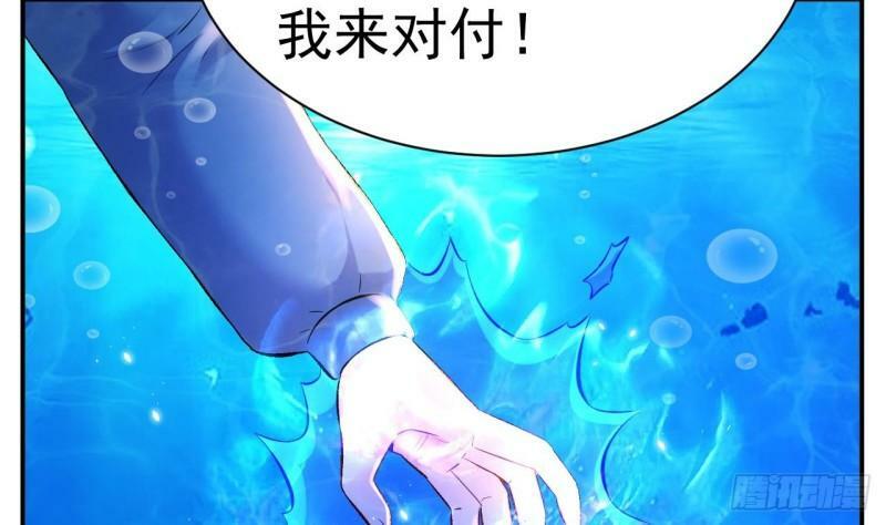 第13话 海中激战34
