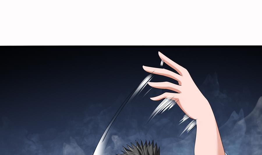 第69话 程诺的回忆46