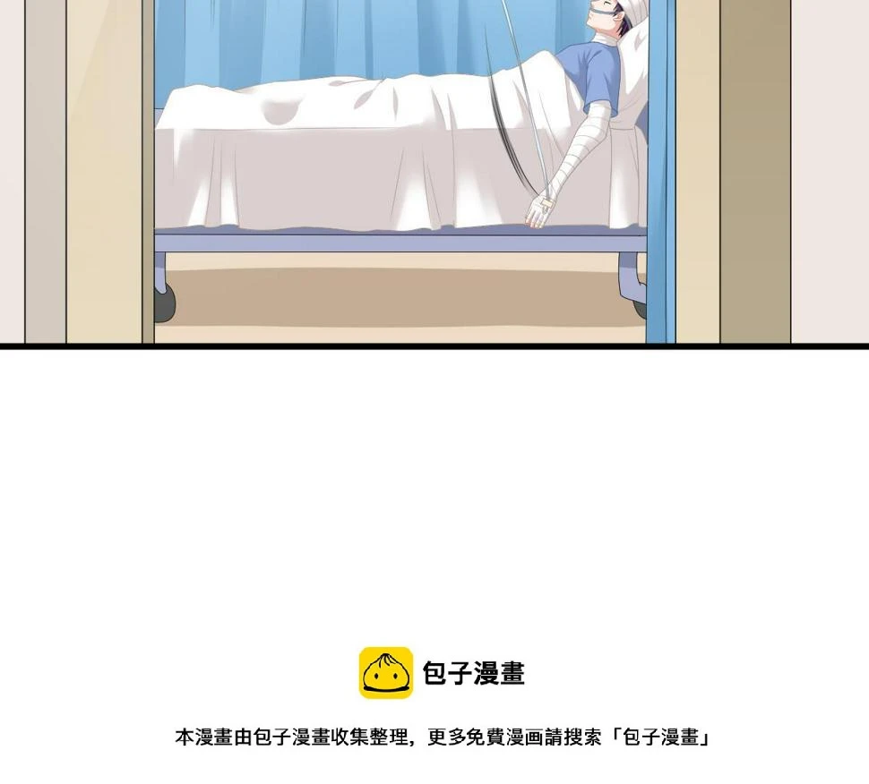 第173话 再见，爸爸57