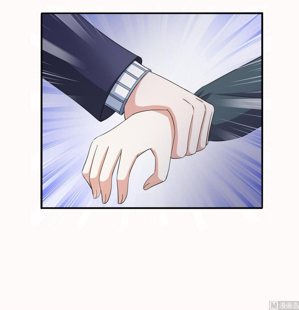 第74话 东鹏出手帮忙9
