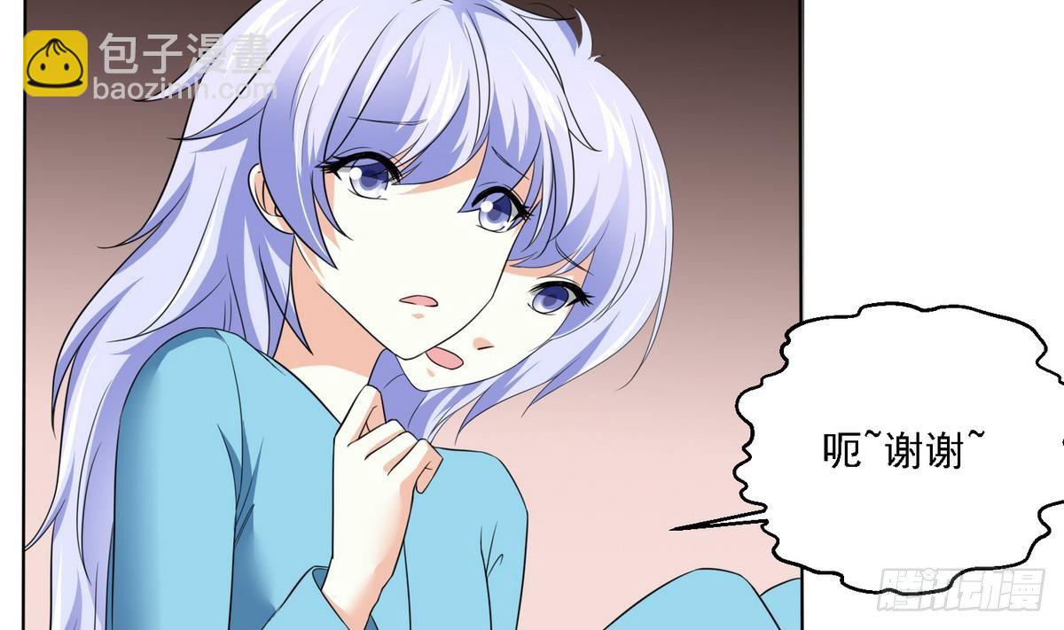 第7话 上天何其不公13