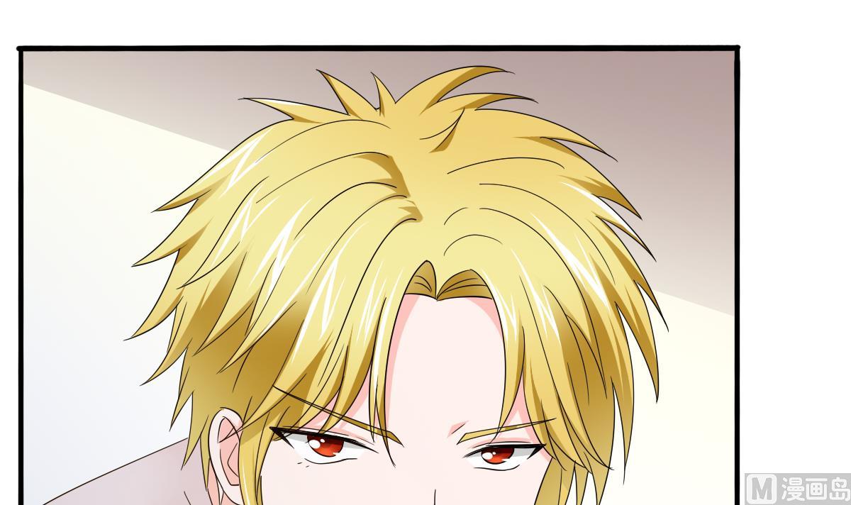 第91话 林乔正的告白29