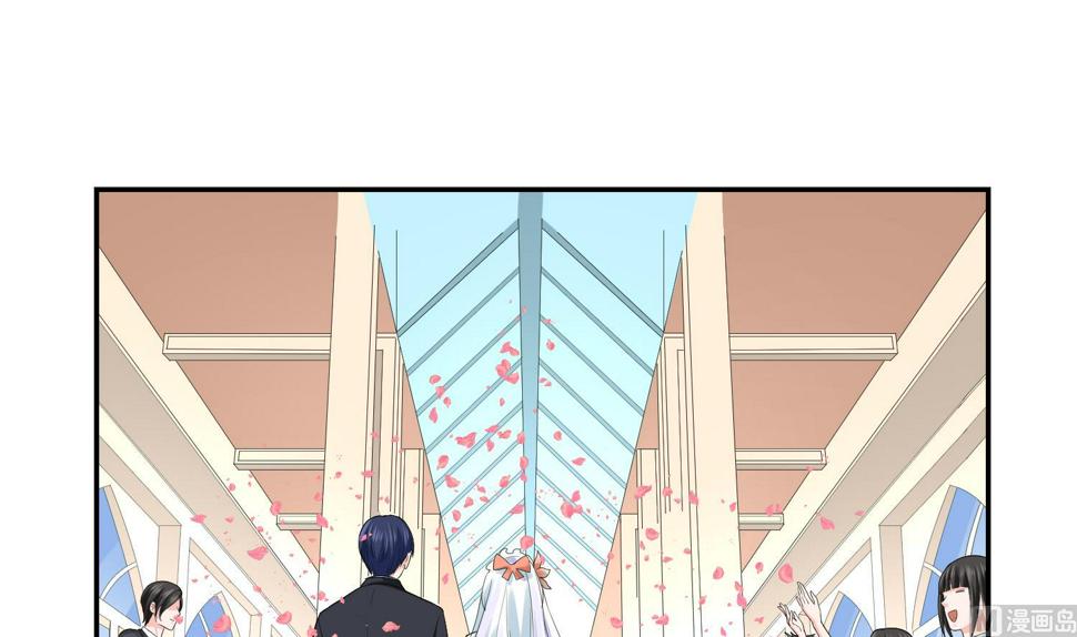 第206话 大结局：结婚3