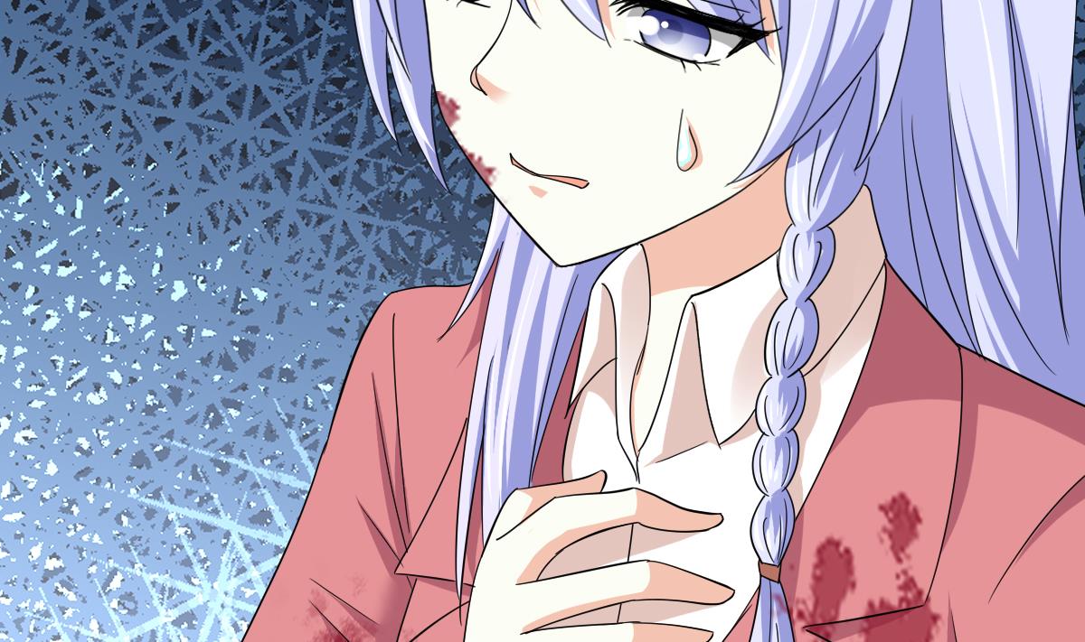 第89话 在我怀里不要抬头39