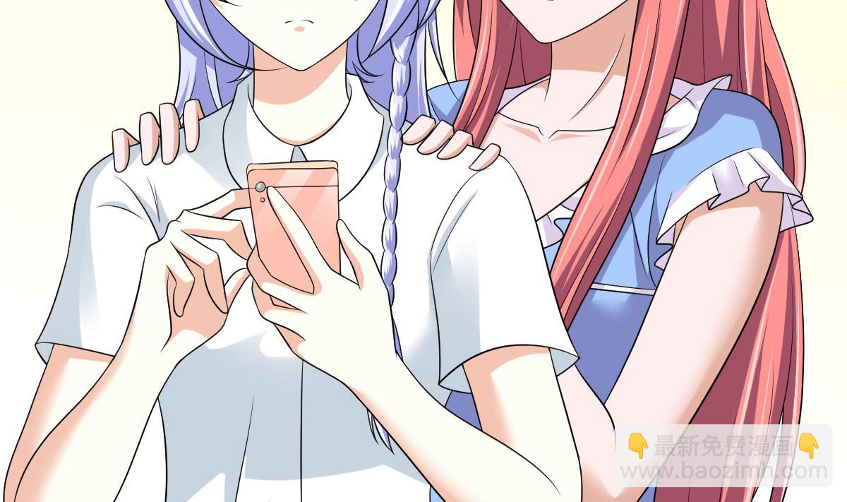 第136话 你妈就是2