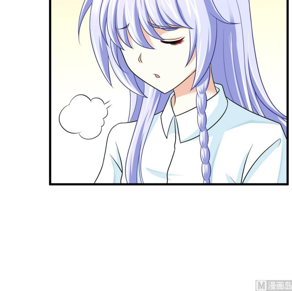 第139话 程诺假自杀？24