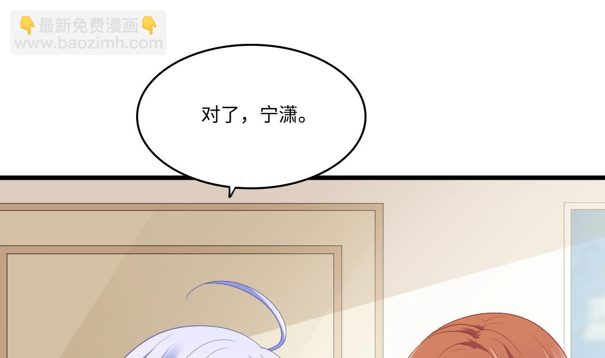 第160话 我没有父亲16