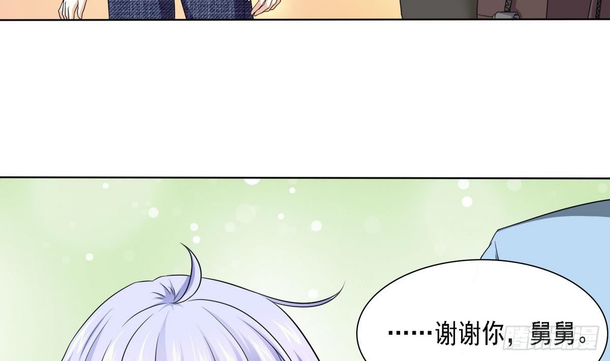 第10话 他是好心人？5