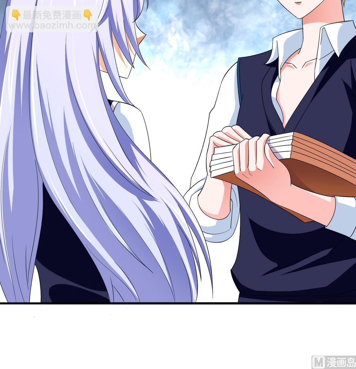 第54话 高中第一天18