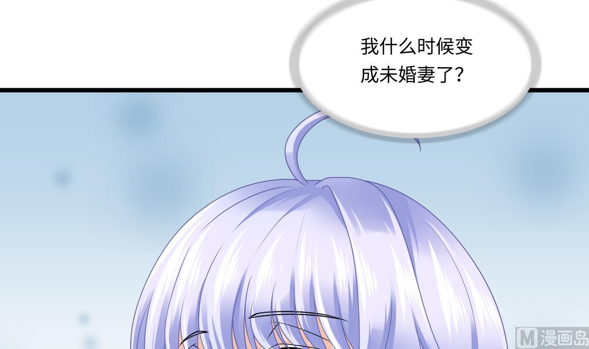 第177话 你是我看上的东西30