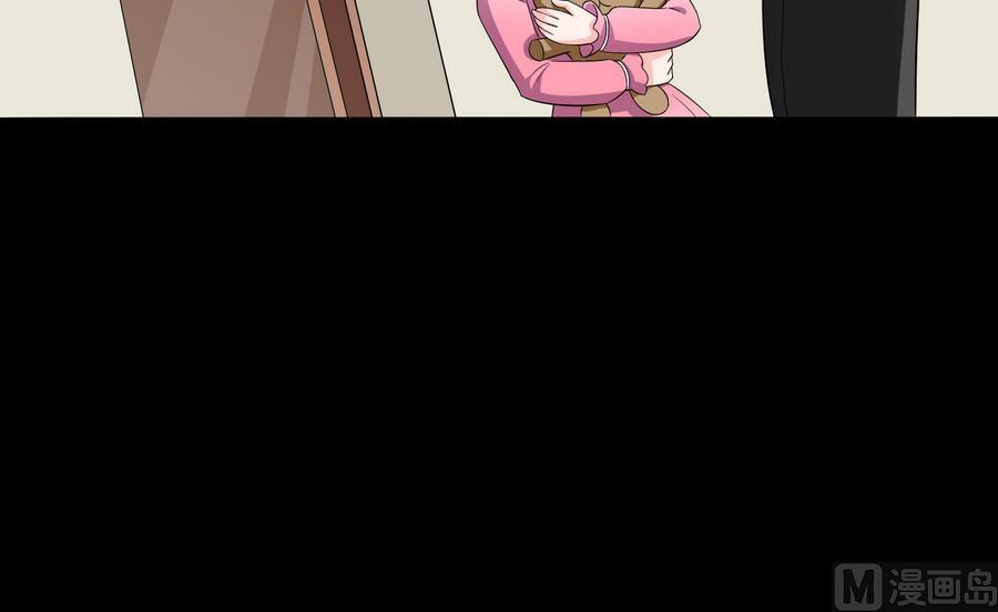 第69话 程诺的回忆24