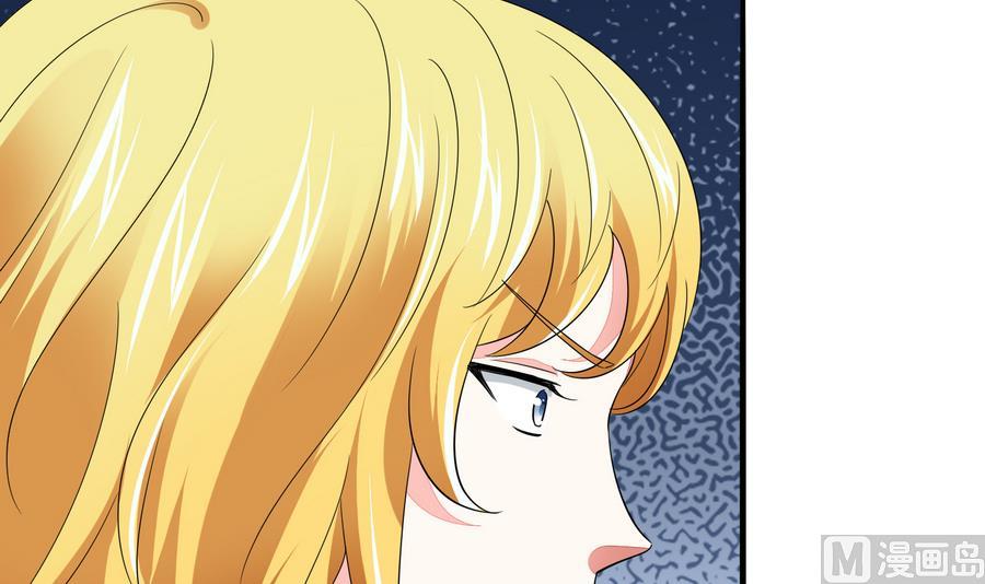 第61话 不许再为难江颜12
