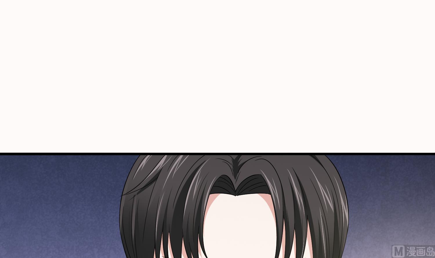 第74话 东鹏出手帮忙3