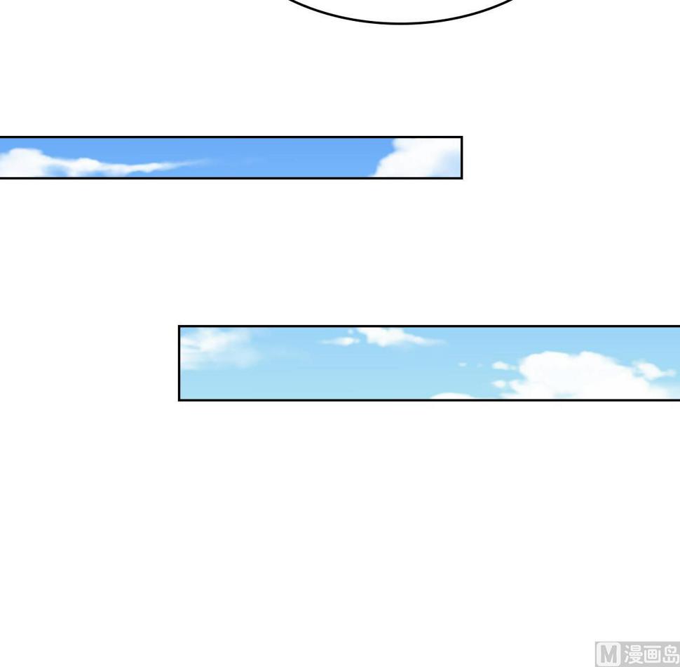 第205话 孙明杰求婚54