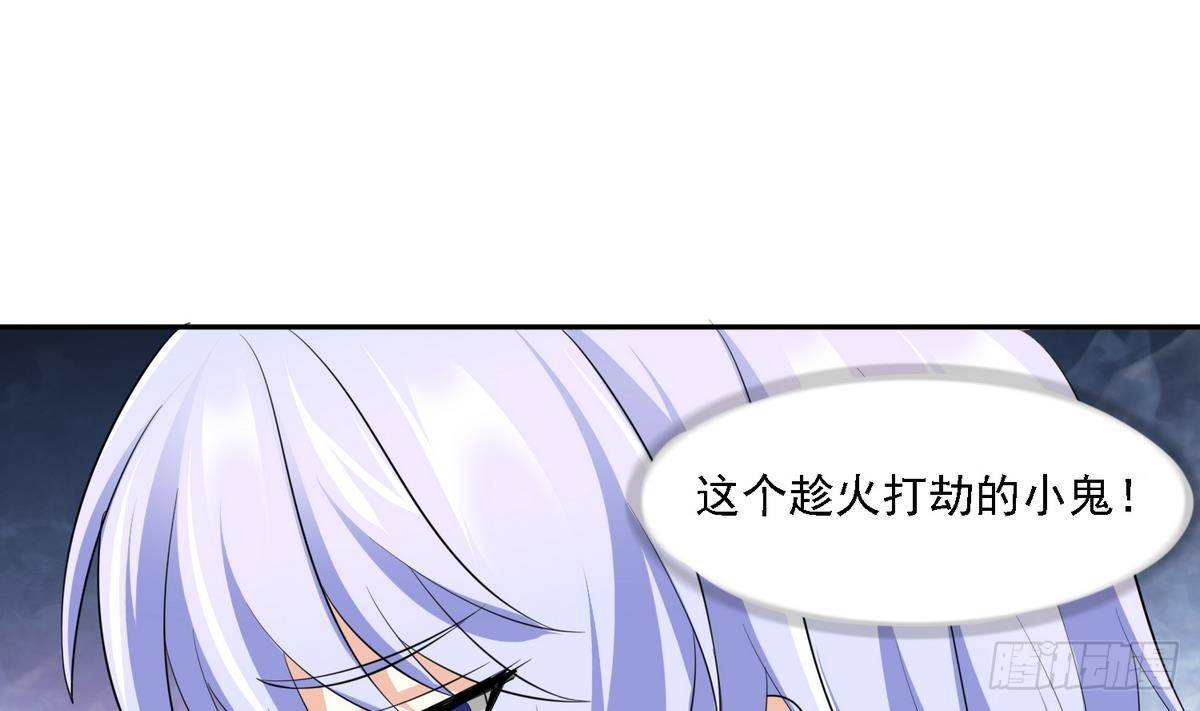 第27话 我可不是圣母13