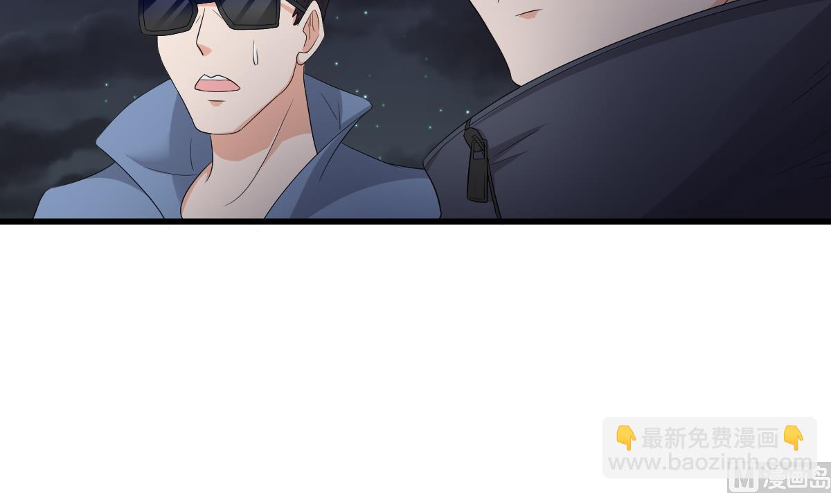第123话 彪哥相救33
