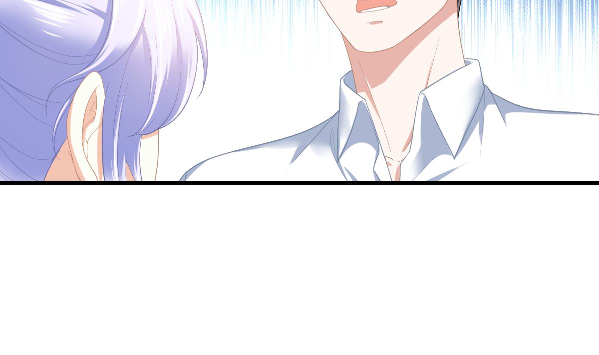 第187话 林乔正的新女友32
