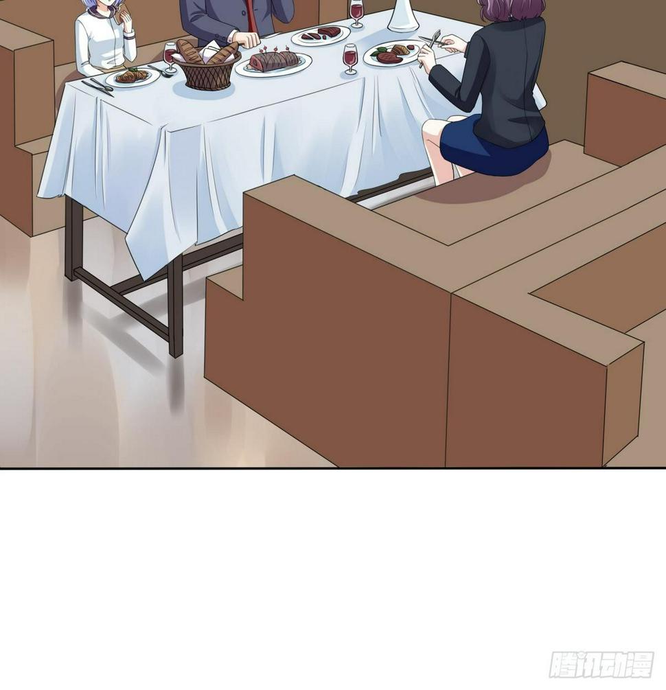 第14话 天上不会掉馅饼18