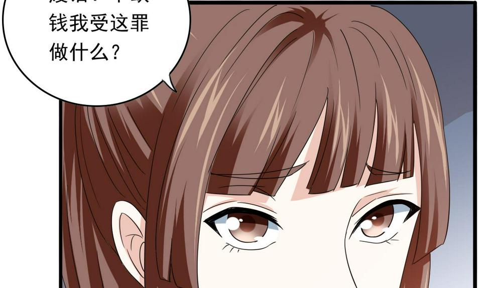 第93话 五年之约8
